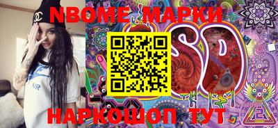 МДМА Азнакаево