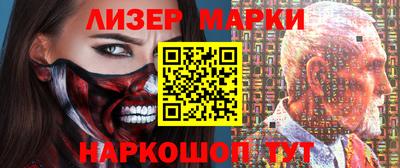каннабис Конаково