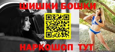 MDMA Premium VHQ Аргун