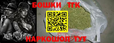 метадон Коммунар
