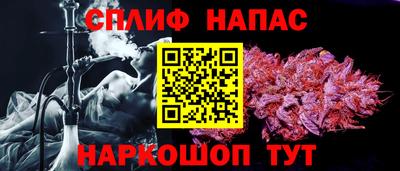 метадон Коммунар