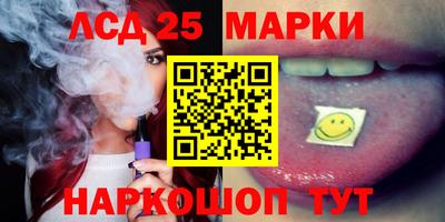 каннабис Конаково