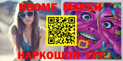 мефедрон мука Абакан