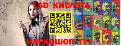 мдпв Комсомольск-на-Амуре