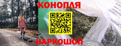 экстази Апшеронск