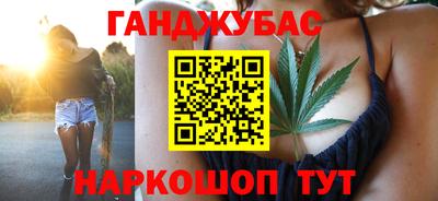 метадон Коммунар