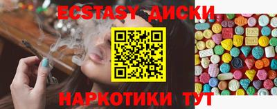 мдпв Комсомольск-на-Амуре