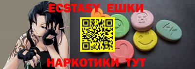 мефедрон мука Абакан