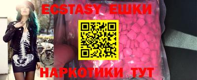 мдпв Комсомольск-на-Амуре