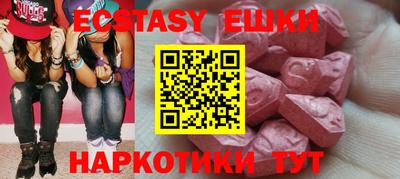 мдпв Комсомольск-на-Амуре