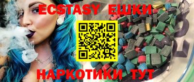метадон Коммунар