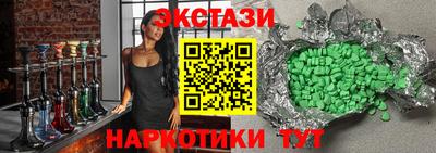 мдпв Комсомольск-на-Амуре