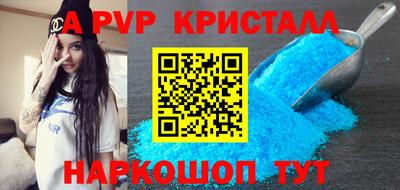 каннабис Конаково