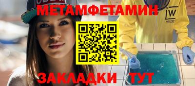 мдпв Комсомольск-на-Амуре