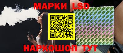 каннабис Конаково
