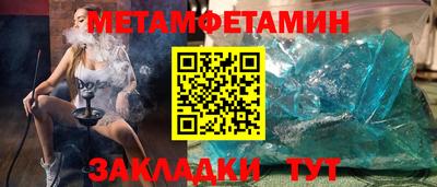 MDMA Premium VHQ Аргун