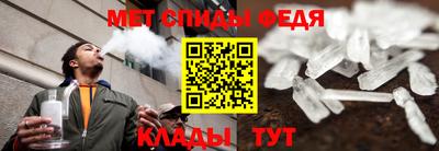 МДМА Азнакаево