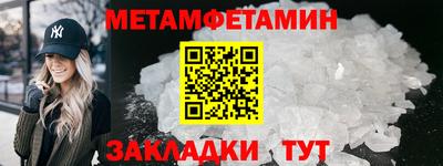 мдпв Комсомольск-на-Амуре