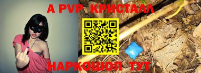 МДМА Азнакаево