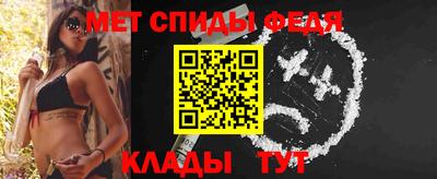 метадон Коммунар