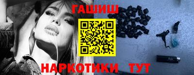 мефедрон мука Абакан