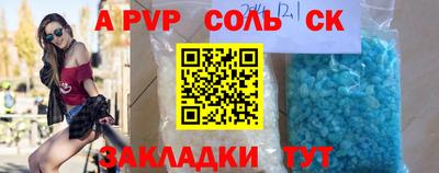 метадон Коммунар