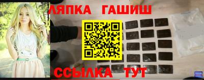 каннабис Конаково