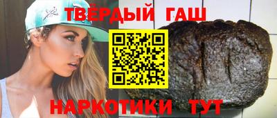 МДМА Азнакаево