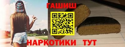 каннабис Конаково