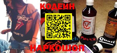 метадон Коммунар