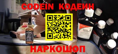 метадон Коммунар