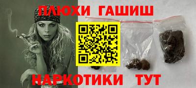 метадон Коммунар