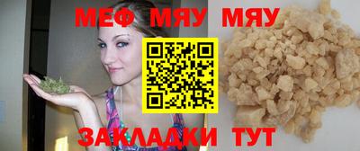 метадон Коммунар