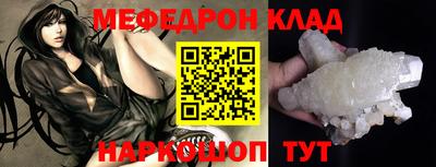метадон Коммунар