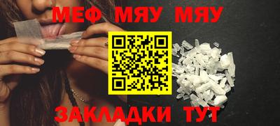 экстази Апшеронск