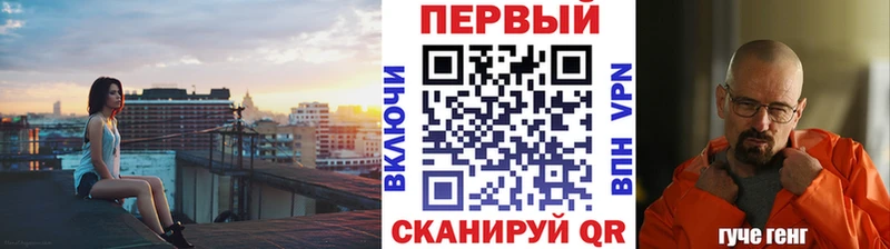 Метамфетамин Декстрометамфетамин 99.9% Мурманск
