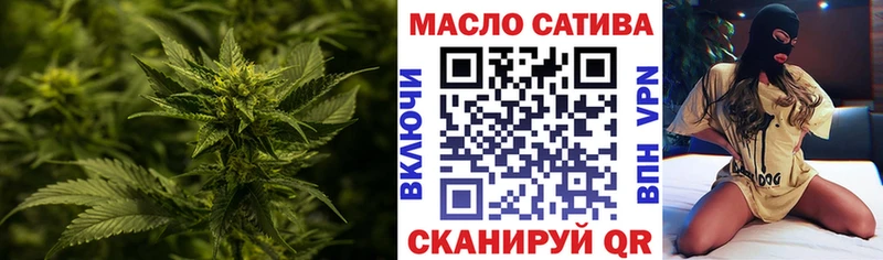 Дистиллят ТГК концентрат  Мурманск 